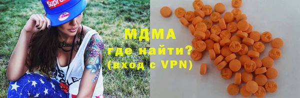 кокаин VHQ Балабаново